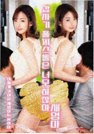 包贝尔我的青春高八度电视剧