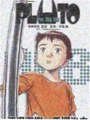 包贝尔欢乐喜剧人综艺